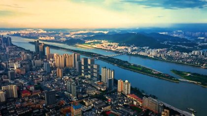 海峡两岸产业合作区（湖南）数字化低碳化论坛宣传片