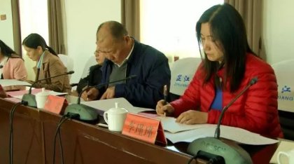 湖南省台办副主任傅雷督查芷江“海峡两岸交流基地”工作
