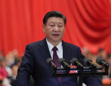 习近平在中国共产党第十九次全国代表大会上的报告