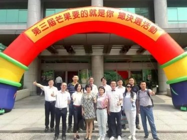湖南广播影视新闻传媒团赴台交流创下三个第一