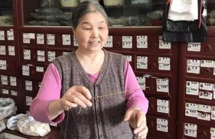 湘籍台湾老兵寻亲｜“欢迎回家！”老兵的长沙亲人找到了！