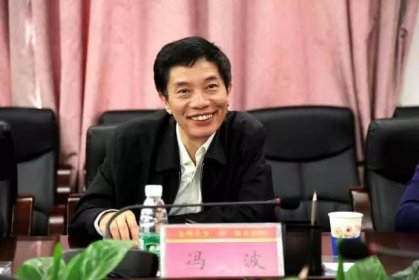 湖南省台办主任冯波一行到湖南中医药大学调研