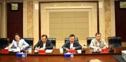 湖南省各市州相继召开2017年对台工作会议