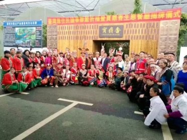 台湾少数民族青年代表来湘创业 开海峡两岸交流先河