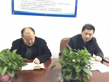 省委台办秘书处党支部开展“学习党的十九大精神”主题学习活动