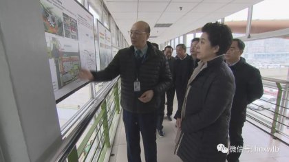 在湘台商代表新春座谈会在长召开