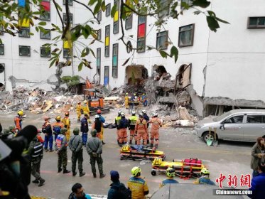 国台办：大陆有关方面高度关切台湾花莲地震灾情