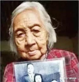 新化9旬老人坚守跨越海峡两岸的爱情44年
