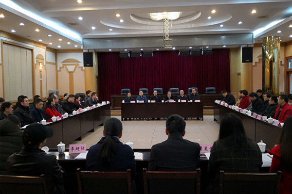 省委台办召开座谈会 畅谈《善待你所在的单位》