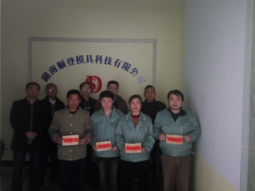 湘西州委台办深入台企调研慰问