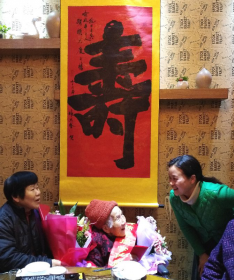黄埔同学会喻毓华老人102岁了