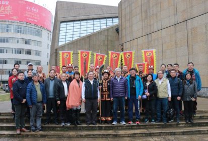 中国台北奥委会参访张家界 期望两地深化交流合作
