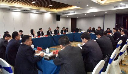 沅陵县政府与台湾奇力新集团洽谈扩大投资