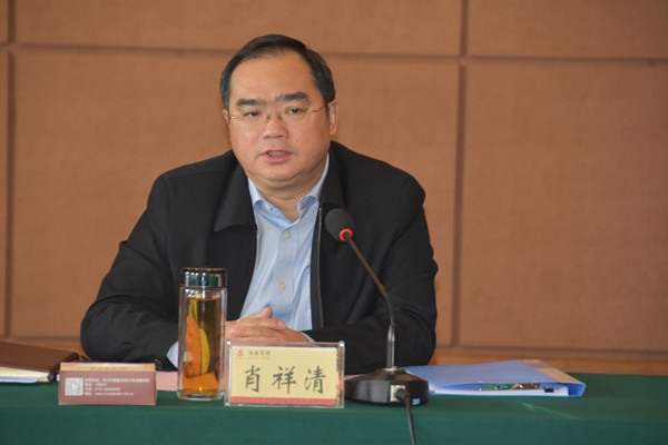 全省台湾工业园发展工作座谈和台协会长会召开