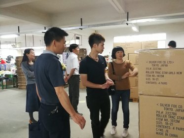 新田县台办等多部门联手解决台资企业厂房搬迁问题