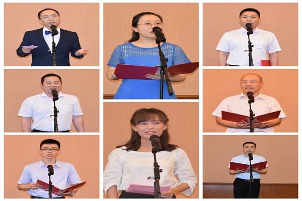 省委台办组织党的十九大精神学习体会交流演讲