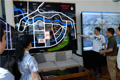 台企润泰集团在凤凰县开展商务考察