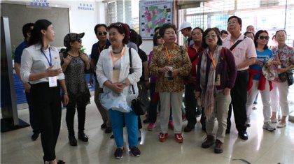 台湾基层民意代表团到慈利县紫霞社区参访