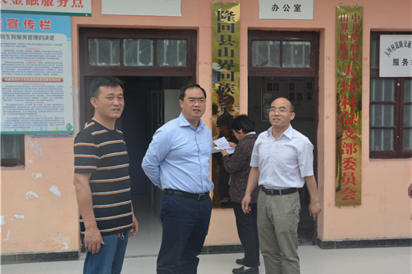 省委台办主任肖祥清深入隆回县大坪村调研指导扶贫工作