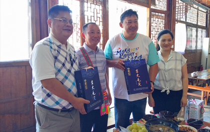 台湾参访团到古丈县交流考察