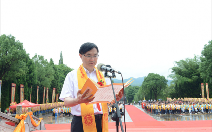 海峡两岸在炎陵共祭炎帝神农