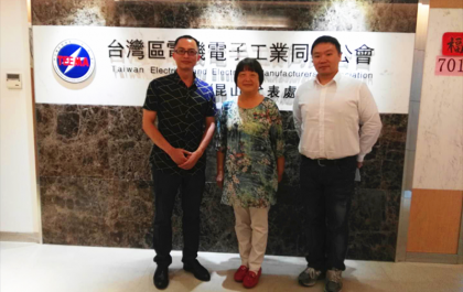 邵阳市台办赴上海、昆山拜会台商
