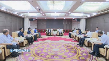 台湾群光集团将在株洲投资10亿元 扩大汽车灯具产能