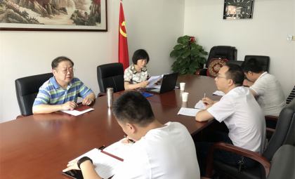 省台办新闻宣传处召开党支部学习会议