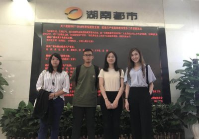 50名台湾实习学员今日正式到芒果台报到