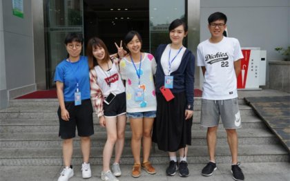 芒果实习初体验之湖南卫视频道篇