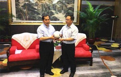 肖祥清主任会见台湾台东县体育发展基金会董事长陈剑贤一行
