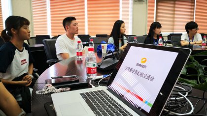 芒果实习日记之湖南经视频道篇