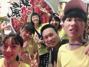 爱在芒果之长沙生活体验篇