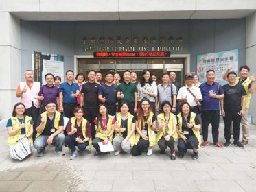 慈利县卫生考察团赴台学习交流