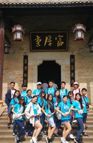 娄台青少年文艺交流夏令营走进曾国藩故居