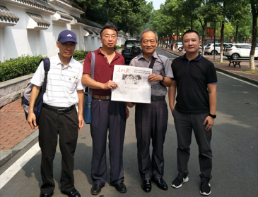 台湾抗日亲属协进会创会会长林光辉来长沙县交流