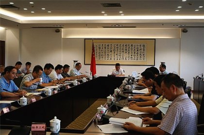 湖南省政府召开《关于深化湘台经济文化交流合作的实施意见》（讨论稿）征求