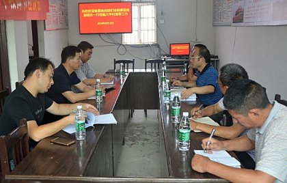 省纪委省监委驻省委统战部纪检监察组赴隆回县大坪村督查指导精准扶贫工作