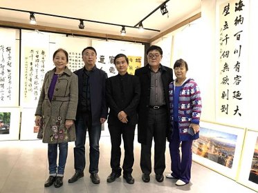 “玉山墨韵”两岸名家字画交流中心总监刘佳璋一行赴长沙县交流