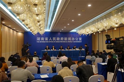 第十四届湘台经贸文化交流合作会10月30日开幕  