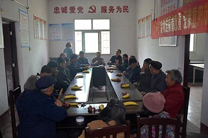 省委台办帮扶点村开展“金秋送福情意重 爱满重阳敬老人”慰问活动