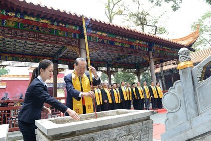 中国国民党前副主席陈镇湘率团赴株参访