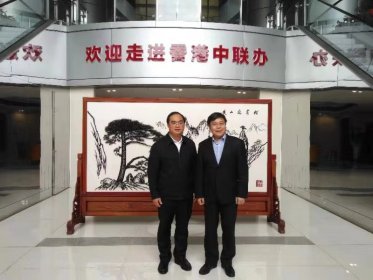 肖祥清率团赴香港、澳门联络对台工作