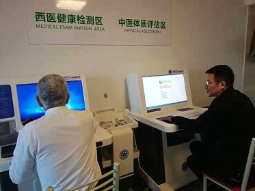 株洲市台办赴台企湖南省崇恩科技有限公司考察