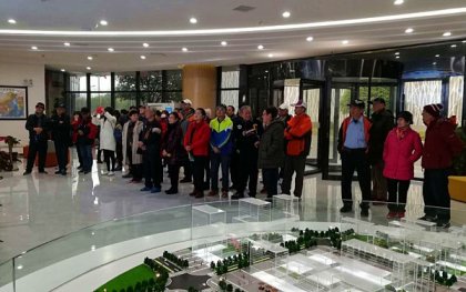 台湾基层（村里长）参访团赴长沙市海峡两岸青年创业基地参访