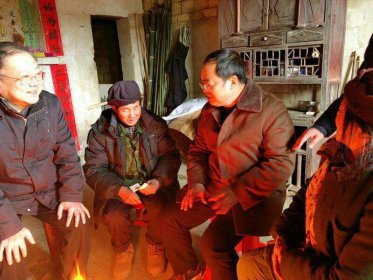 省委台办肖祥清主任一行深入大坪村调研指导脱贫攻坚工作暨慰问困难群众