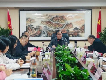 省委台办召开办务会传达省委十一届七次全会精神
