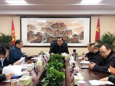 省台办召开办务（扩大）会传达省委有关会议精神