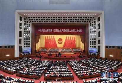 李克强：坚持一个中国原则和“九二共识”，坚决反对和遏制“台独”