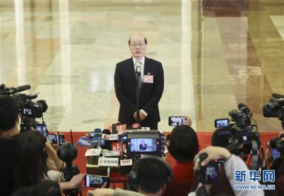 刘结一:两岸关系必将克难前行 朝着祖国统一的方向迈进